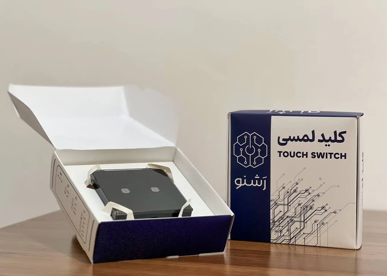کاربرد کلید لمسی هوشمند دو پل